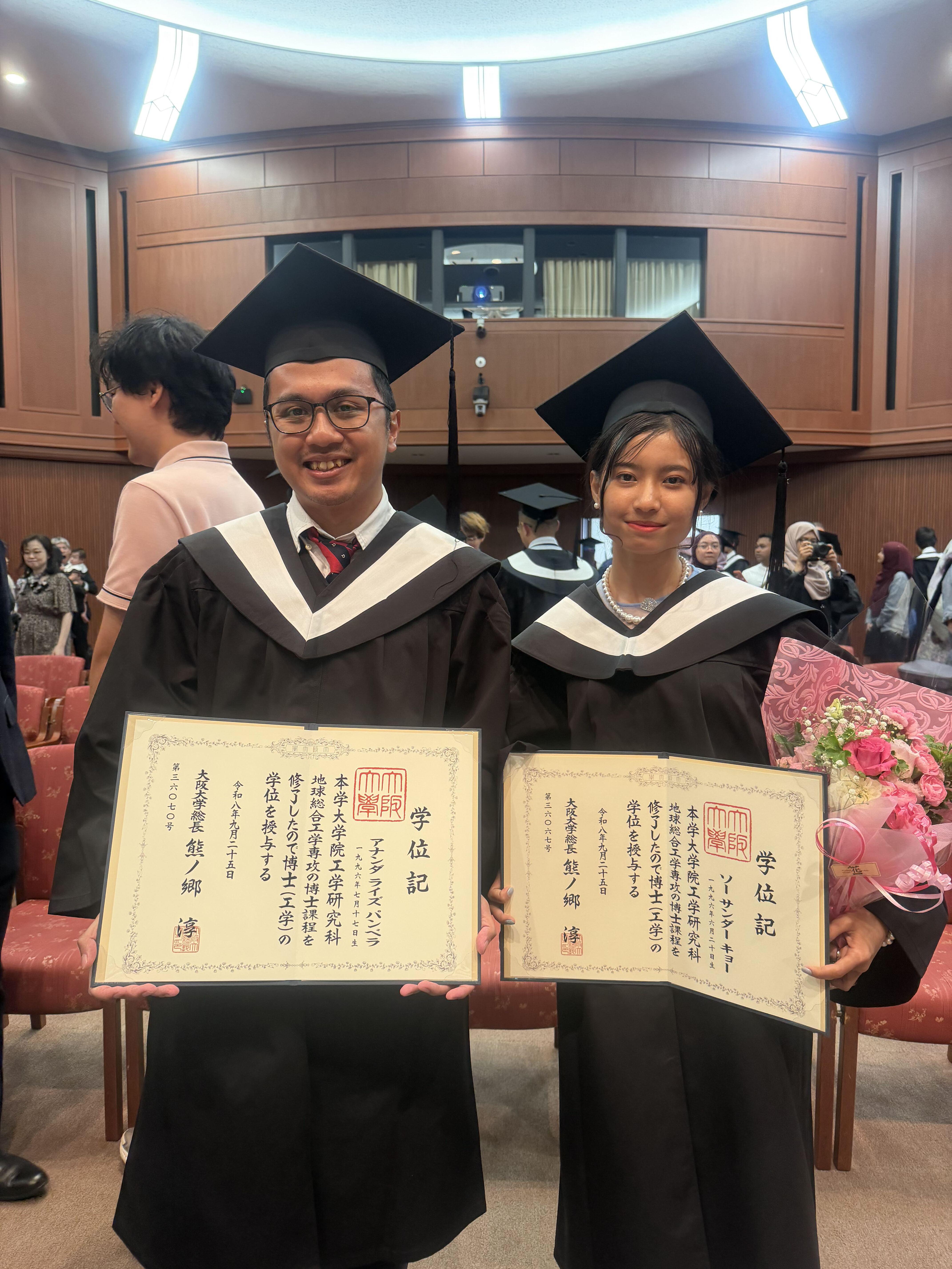 博士学位取得を記念して